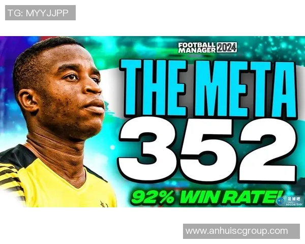 足球开黑球星：探讨足球游戏中的明星球员与战术配合之魅力