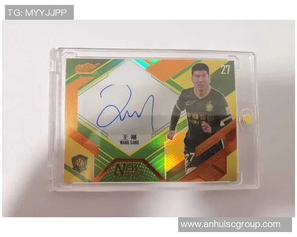 足球球星卡市场价格大幅下降，投资者迎来购买良机